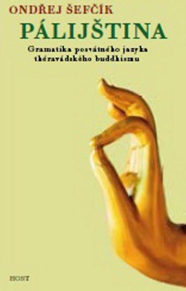 Pálijština - 978-80-7491-794-3