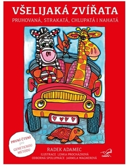 Všelijaká zvířata - 978-80-906184-3-5