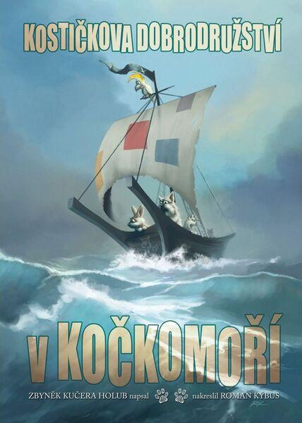Kostičkova dobrodružství v Kočkomoří - 978-80-87761-26-7