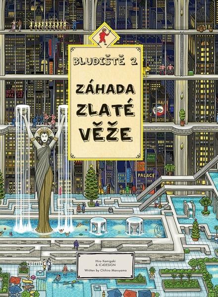 Bludiště 2 Záhada Zlaté věže - 978-80-271-0514-4