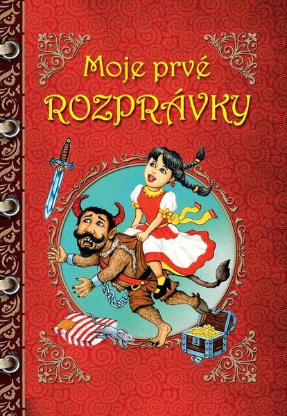 Moje prvé rozprávky - 978-80-7567-168-4