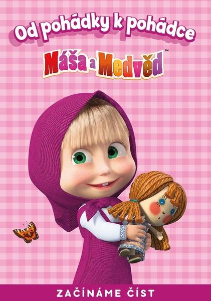 Máša a Medvěd Od pohádky k pohádce - 978-80-252-4029-8