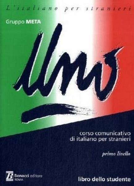 UNO studente - 978-88-7573-241-7