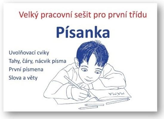 Písanka Pracovní sešit pro první třídu - 978-80-256-1599-7