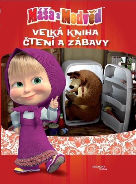 Máša a medvěd Velká kniha čtení a zábavy - 978-80-252-3713-7