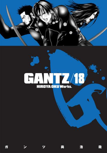 Gantz 18 - 978-80-7449-486-4