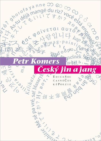 Český jin a jang - 978-80-7465-476-3