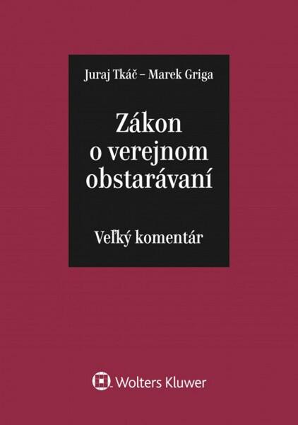 Zákon o verejnom obstarávaní - 9788081684548