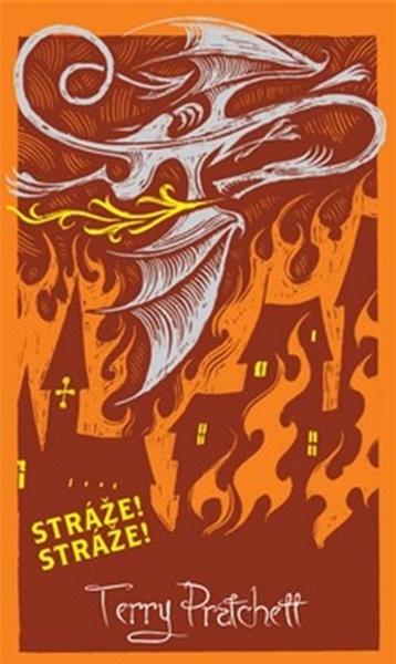 Stráže! Stráže! - limitovaná sběratelská edice - 9788071977711