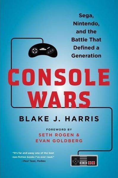 Console Wars - 0062276700