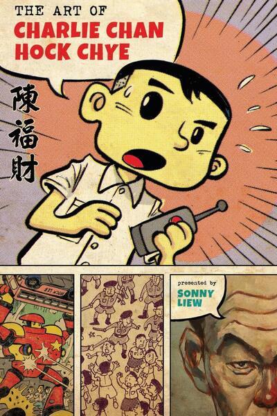 The Art of Charlie Chan Hock Chye - 1101870699