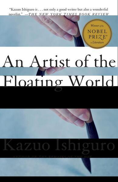 An Artist of the Floating World - 0679722661