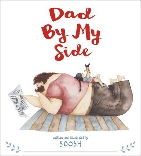 Dad by My Side - 0316438081