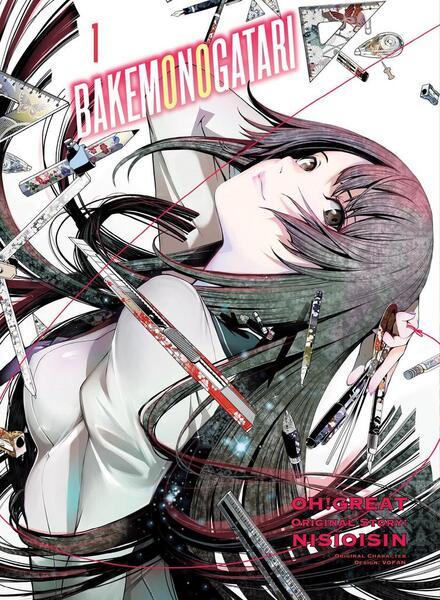 BAKEMONOGATARI (manga), volume 1 - 1947194976