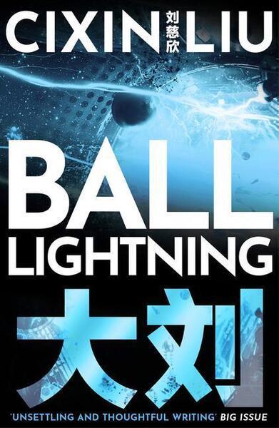 Ball Lightning - 1800248954