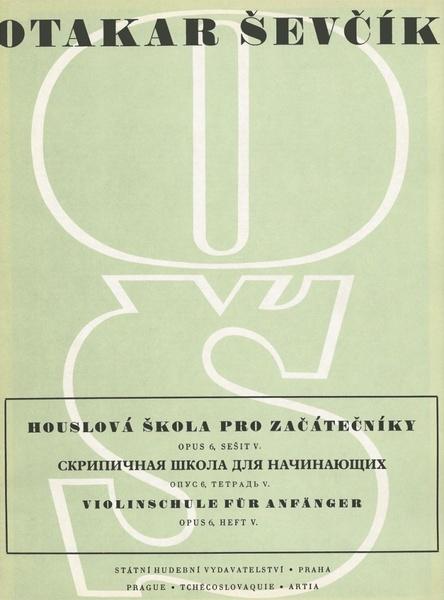 Houslová škola pro začátečníky - 9790006571789