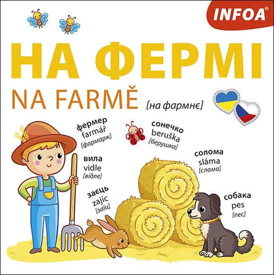 Ukrajinsko-české leporelo Na farmě - 9788075478399