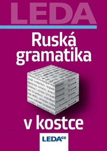Ruská gramatika v kostce - 9788073358259