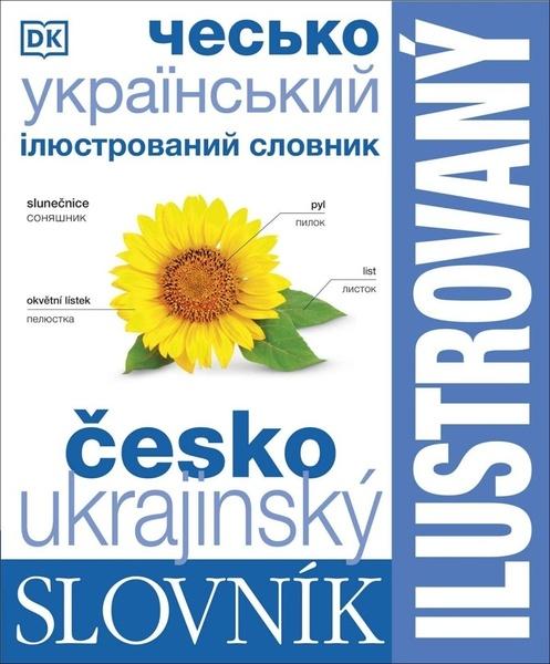 Ilustrovaný dvojjazyčný slovník ukrajinsko-český - 9788027605750