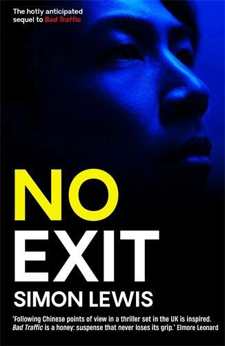 No Exit - 1908745894