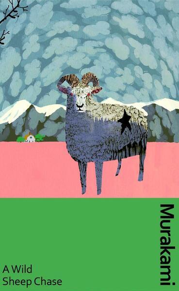 A Wild Sheep Chase - 1784878774