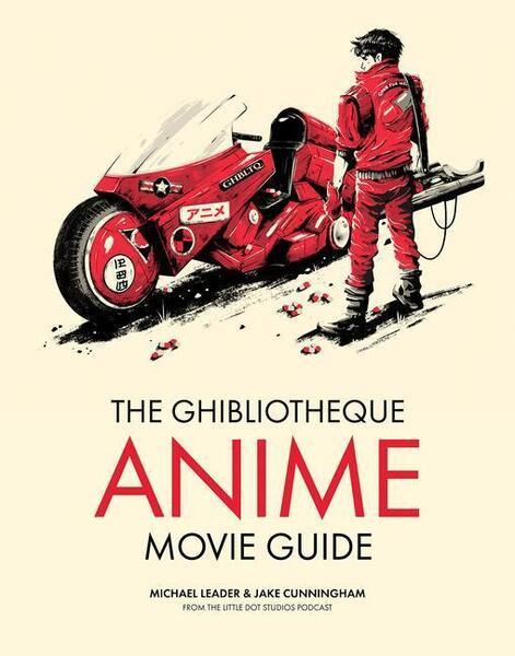 Ghibliotheque Guide to Anime - 1802792880