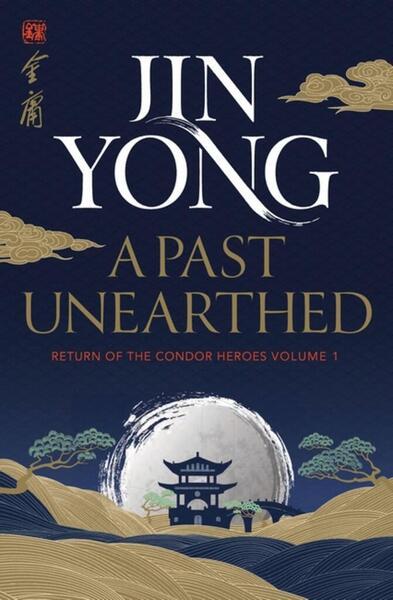 A Past Unearthed - 1529417538
