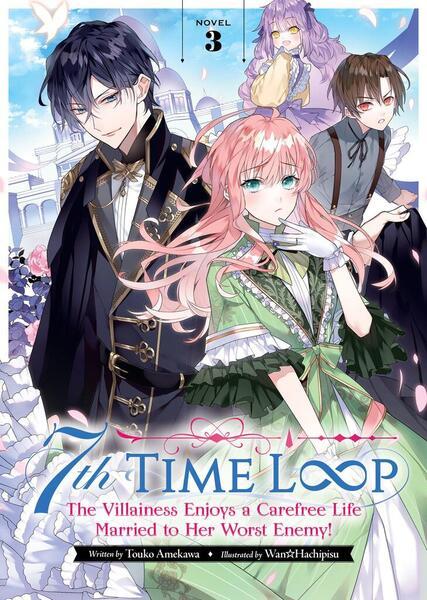 7th Time Loop (Light Novel) Vol. 3 - 1638588589