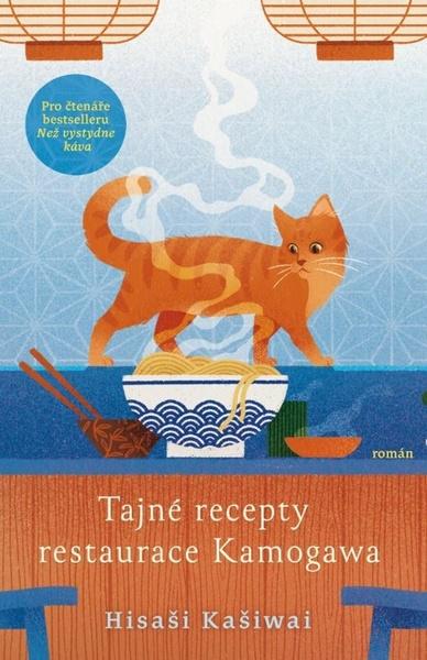 Tajné recepty restaurace Kamogawa - 9788027724468