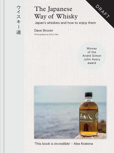 The Japanese Way of Whisky - 1840919213