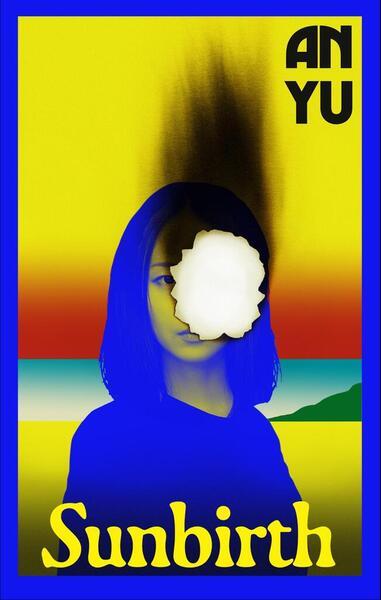 Sunbirth - 1787304981