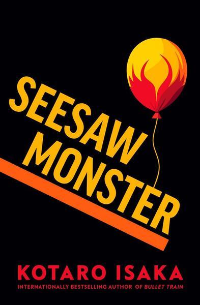 Seesaw Monster - 1787304736