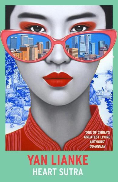 Heart Sutra - 1529925053