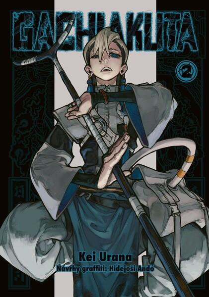 Gachiakuta - 9788076798342