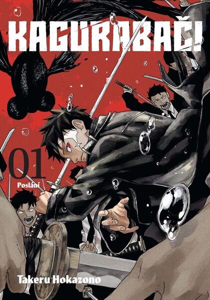 Kagurabači 1 Poslání - 9788076798779