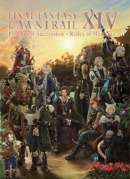 Final Fantasy XIV: Dawntrail -- The Art of Succession -Relics of Heritage- - 1646093607