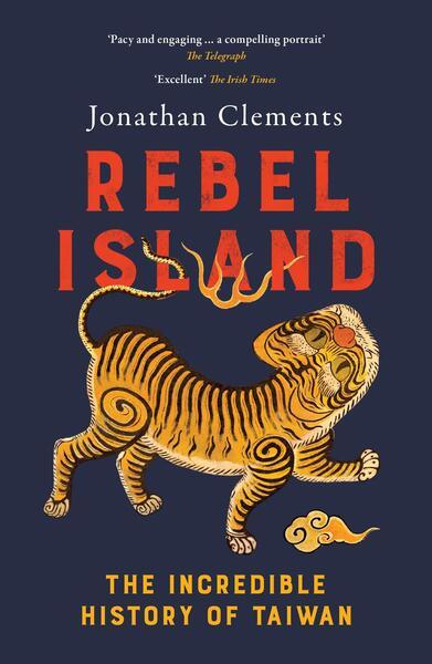 Rebel Island - 1917189419