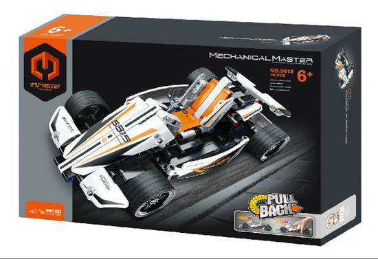 Stavebnice iM.MASTER formule plast