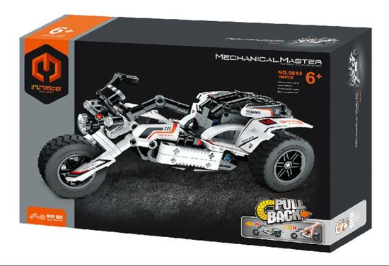 Stavebnice iM.MASTER motorka plast