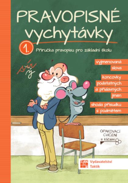 Pravopisné vychytávky 1 - 9788075637840