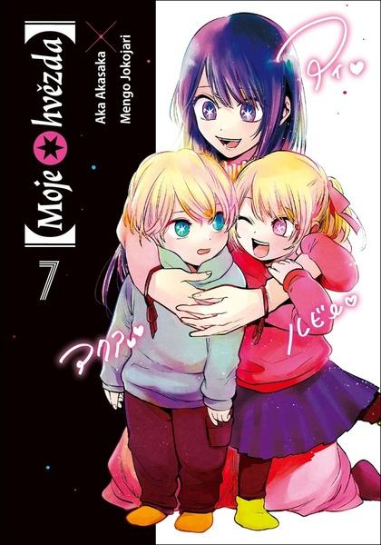 [Moje hvězda] 7 - 9788076799011