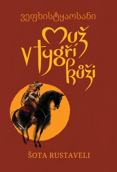 Muž v tygří kůži - 9788075118271