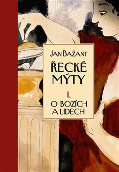 Řecké mýty I. - 9788025748763