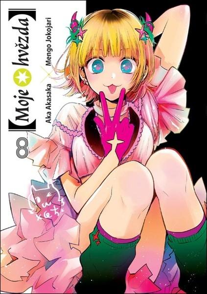 [Moje hvězda] 8 - 9788076799585