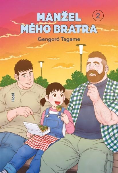 Manžel mého bratra 2 - 9788027525263