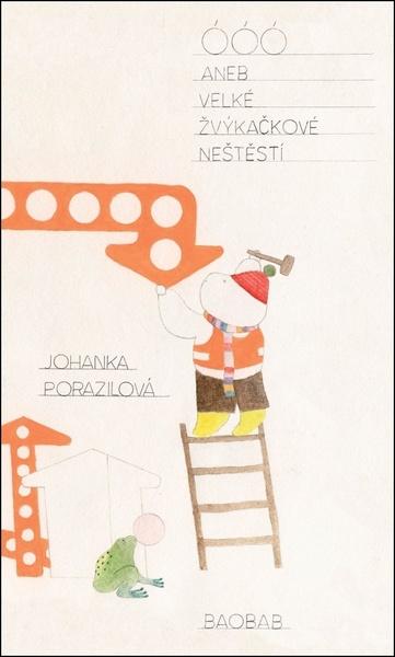 ÓÓÓ aneb Velké žvýkačkové neštěstí - 9788075151995