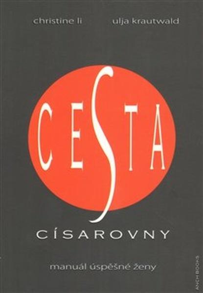 Cesta císařovny