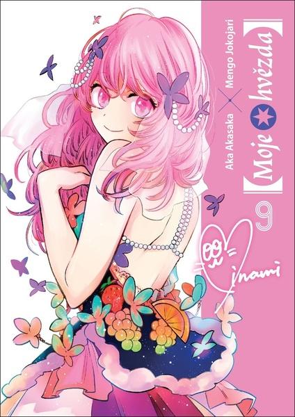 [Moje hvězda] - 9788077120241