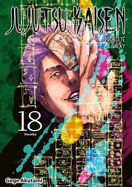 Jujutsu Kaisen Prokleté války Horečka - 9788077120067