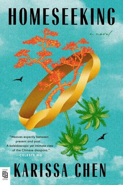 Homeseeking - 0593854438